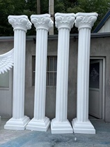 Foam Sculpture Roman Pillar Arch Pavillon Wedding Celebration Beauty Chen Props Making Frames Fly Horse Engraving Styling