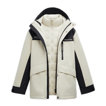 2024 Childrens Clothing Autumn and Winter Jacket Womens Bosideng Childrens Down Jacket Three-in-One Jacket Boys Outdoor Water Repellent