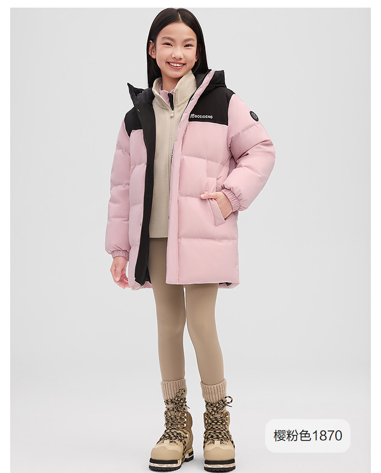 Пуховики 【联名限定】波司登儿童羽绒服女童连帽羽绒服男童本命年红色外套 Bosideng