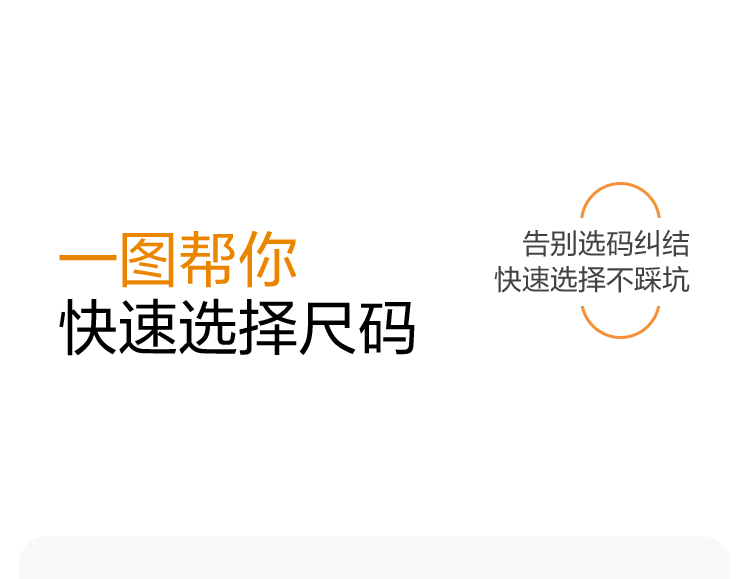 Пуховики 【联名限定】波司登儿童羽绒服女童连帽羽绒服男童本命年红色外套 Bosideng