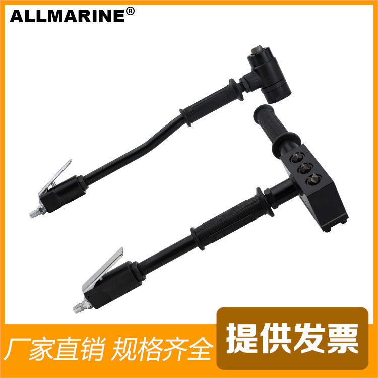 590382 590383 Pneumatic rust removal hammer Single head rust hammer Three head rust removal hammer