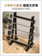 Commercial Fixed Barbell Set, Barbell Rack, Gym-Specific Curved Barbell, Integrated Rubber-Coated Barbell Equipment