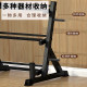 Dumbbell Rack for Home Use, Multifunctional Dumbbell, Kettlebell, Barbell Storage Rack, Multi-Layer Women's Fitness Equipment Storage Stand