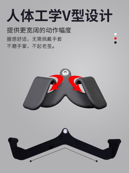 Shoulder and Back Exercise Equipment, Seated Rowing Machine, High Pull-Down Rack, Grip Handles, Home Back Workout Equipment