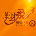 翔柔严选好物的LOGO