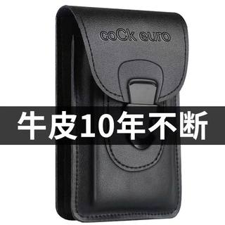 真皮腰包耐磨防溅水男竖款手机包迷您包包穿皮带男士工地超簿手机