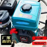 Полностью -аутоматическая наземная пленка Самостоятельная сельскохозяйственная машина для томата с высокой томатной машиной с высоким содержанием дизельных микропроцессов