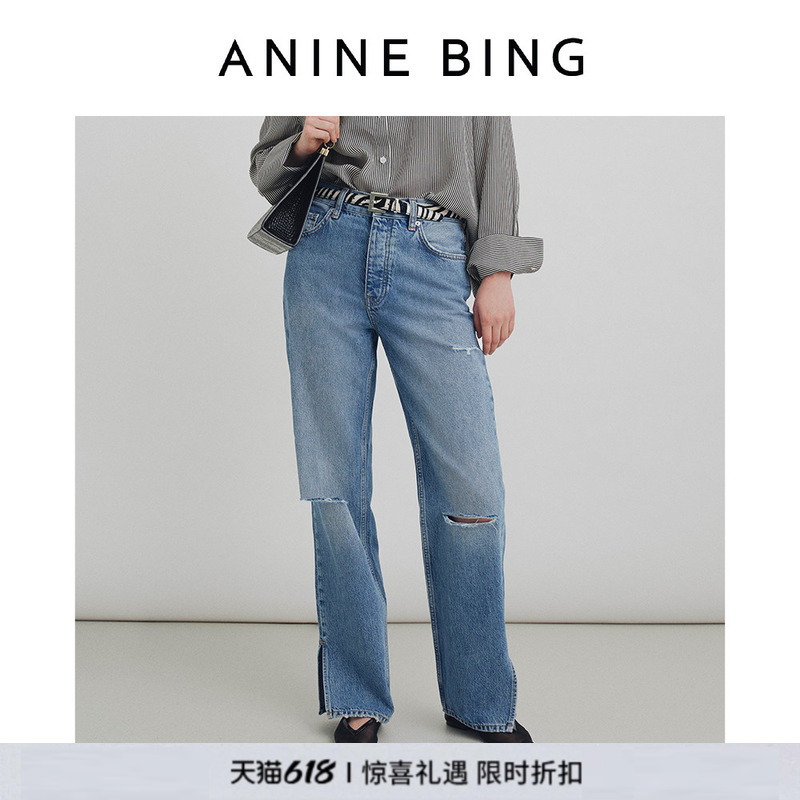 Anine Bing Roy Jeans Women's Pacific Blue Straight-Leg Jeans 2026 Summer New Style Anine Bing Roy Jeans Women's Pacific Blue Straight-Leg Jeans 2026 Summer New Style