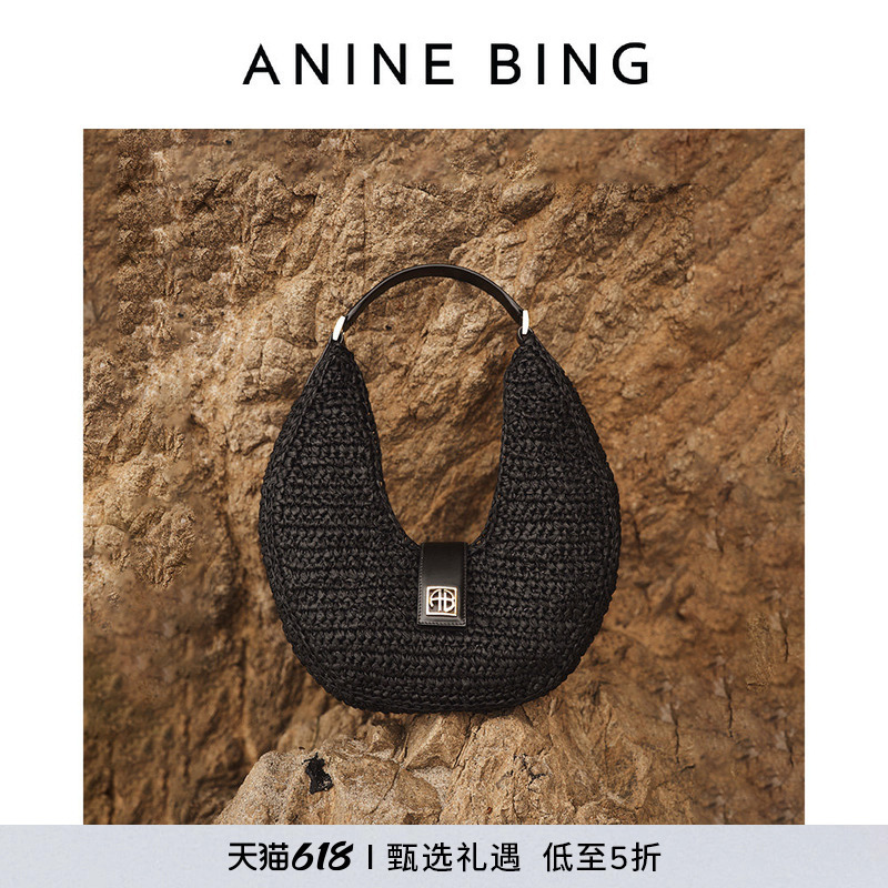 Anine Bing Lou Shoulder Bag Women's Black Framed Letter Logo Clutch Bag Handbag 25 New Style