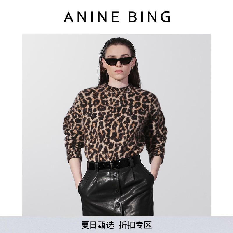 Anine Bing Sydney Sweater Women's Round Neck Black and Brown Leopard Print Knitted Sweater Same Style as in the Mall Anine Bing Sydney Sweater Women's Round Neck Black and Brown Leopard Print Knitted Sweater Same Style as in the Mall