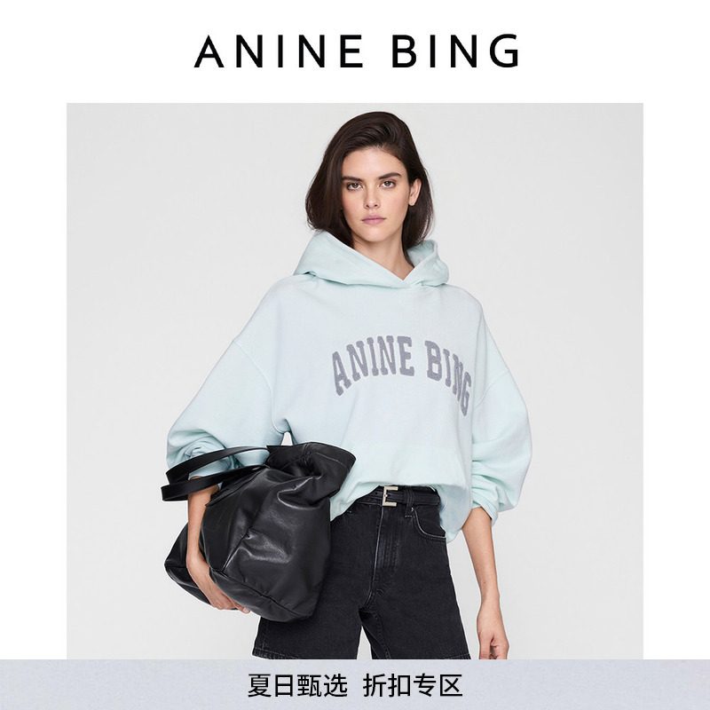 Anine Bing Harvey Sweatshirt Women's Spring Mint Green Sports Style Sweatshirt 2026 Spring New Style Anine Bing Harvey Sweatshirt Women's Spring Mint Green Sports Style Sweatshirt 2026 Spring New Style