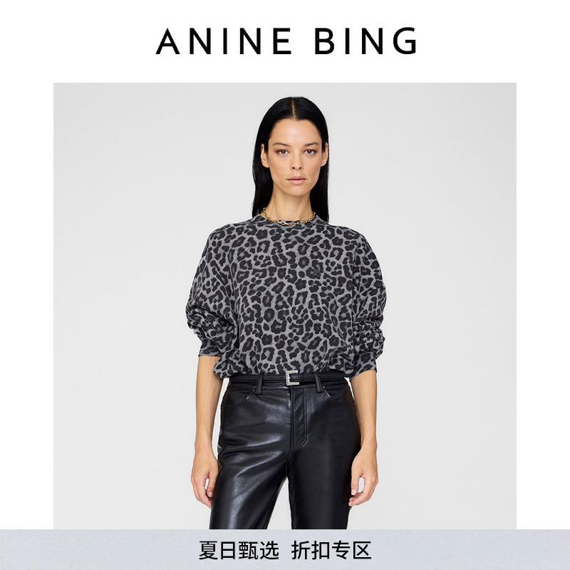 Anine Bing Miles Sweatshirt Women's Gray Leopard Print Loose Printed Pullover Spring Style Anine Bing Miles Sweatshirt Women's Gray Leopard Print Loose Printed Pullover Spring Style
