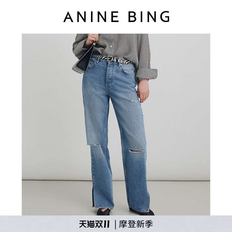 Anine Bing Roy Jeans Women's Pacific Blue Straight-Leg Jeans 2026 Autumn New Style