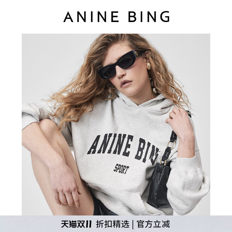 Anine Bing Harvey Sweatshirt Women's Loose Hooded Pullover Pure Cotton Sweatshirt Unisex