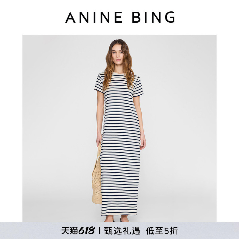 Anine Bing Wynne Dress Women's Striped Straight Dress Long Dress 2026 Spring New Style Anine Bing Wynne Dress Women's Striped Straight Dress Long Dress 2026 Spring New Style