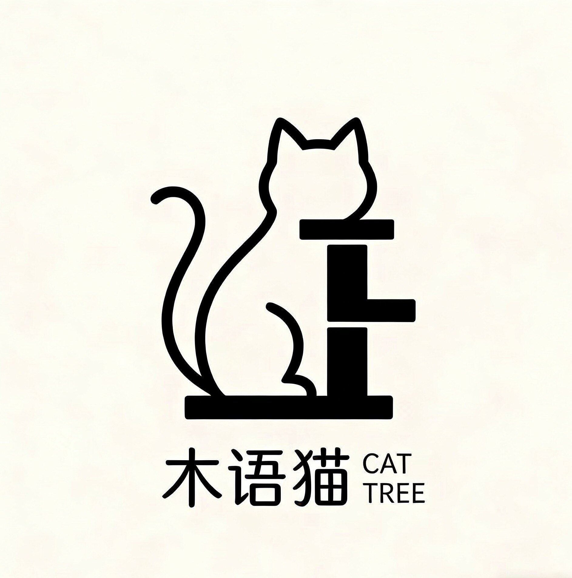 木语猫Cat tree 工厂店