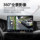 Подходит для Honda Civic десятого поколения 16-21 годов выпуска с центральным управлением на базе Android, навигацией на большом экране, панорамным изображением заднего хода на 360 градусов, все в одном устройстве mini 1
