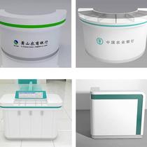 Guizhou Bank Information Guide Desk Business Form Filling Desk Non-cash Acceptance Desk Party and Mass Volunteer Service Desk