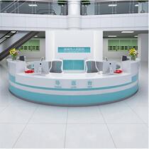 Gansu Hospital lobby semi-circular arc service consultation guidance pre-examination triage nurse station work bar counter reception