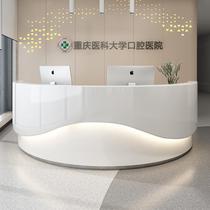 Guizhou Round Company Front Desk Curved Semi-circular Beauty Salon Cashier Hall Convenient Service Desk Consultation