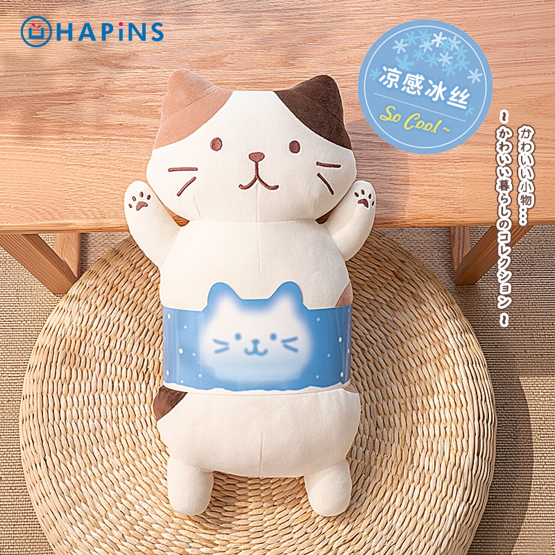 Cooling Cat Plush Pillow Japanese Hapins Cat Girl Sleeping Doll Bed Doll Birthday Gift