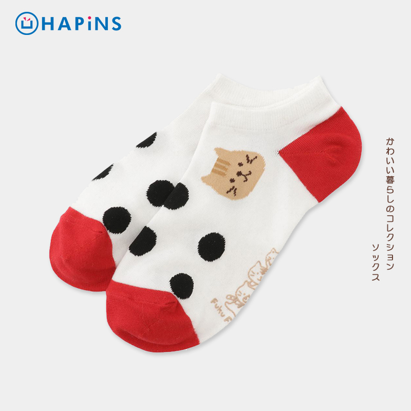 Japanese Hapins2026 Spring and Summer Cute Cat Short Socks Women's Socks Boat Socks Elastic Age-Reducing Women's Socks
