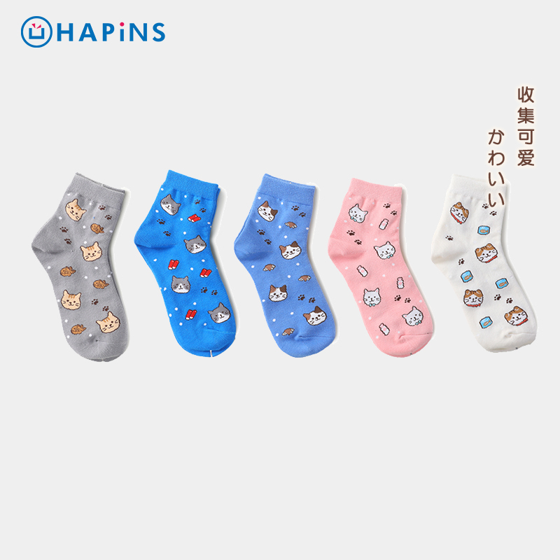 Japanese Hapins Socks Women's Short Socks 2026 Spring and Summer Double Yarn Cotton Cute Cat Sweat-Absorbent Breathable Sports Cat Socks