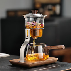 2025 New Model Lazy Tea Brewing Gadget Office Kung Fu Tea Set High-End Glass Lidded Bowl Automatic Tea Brewing Pot Set