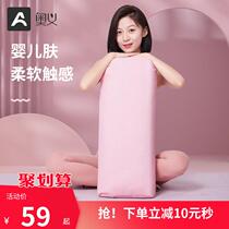 Professional Yoga Cuddle Pillow Back Cushion Waist Pillow Yoga Beginner scholar pillow Cervical Spine Rectangular High Bomb Decompression Assistant with pillow
