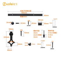 Diamond-shaped hanging rail sliding door track interior door kitchen door American style pulley hanging rail hanging sliding hardware accessories