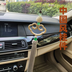 Personalized Chinese windmill hanging for men and women Internet celebrity car pendant car pendant rearview mirror security pendant