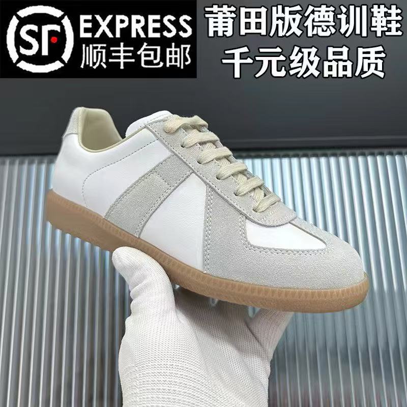 2026 New Margiela Training Shoes Mm6 Retro White Sneakers for Women Casual Sneakers Couple Retro Sports Shoes for Men