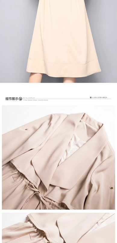 Thế giới của Gan Gan mùa hè mới áo khoác dài áo gió nữ mỏng phần dài tay rộng kích thước lỏng lẻo nữ