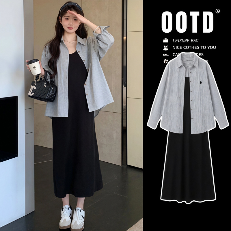 Maternity Wear, "Intelligent Commuting, Maternity Wear, Autumn Dress, New Style, High-End Casual Shirt, Suspender Skirt Suit Maternity Wear, "Intelligent Commuting, Maternity Wear, Autumn Dress, New Style, High-End Casual Shirt, Suspender Skirt Suit