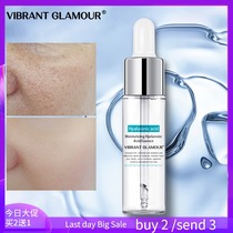 Hyaluronic Acid Face Serum Anti-Aging Shrink Pore 15ml