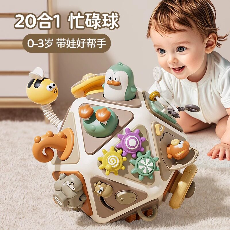 Детские игрушки 0 один 1 год 2 года 3 развивающие игры для детей 8 раннее образование 6 малышей 10 6 месяцев 9 подарков 12 недель