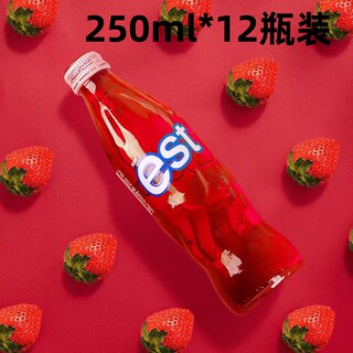 Imported from thailand est strawberry orange juice cola soda green