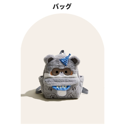 Японский мультяшный рюкзак, сумка через плечо, ранец, с медвежатами, коллекция 2023