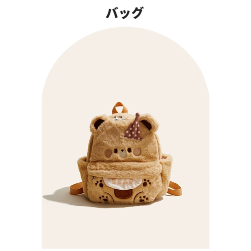 Японский мультяшный рюкзак, сумка через плечо, ранец, с медвежатами, коллекция 2023