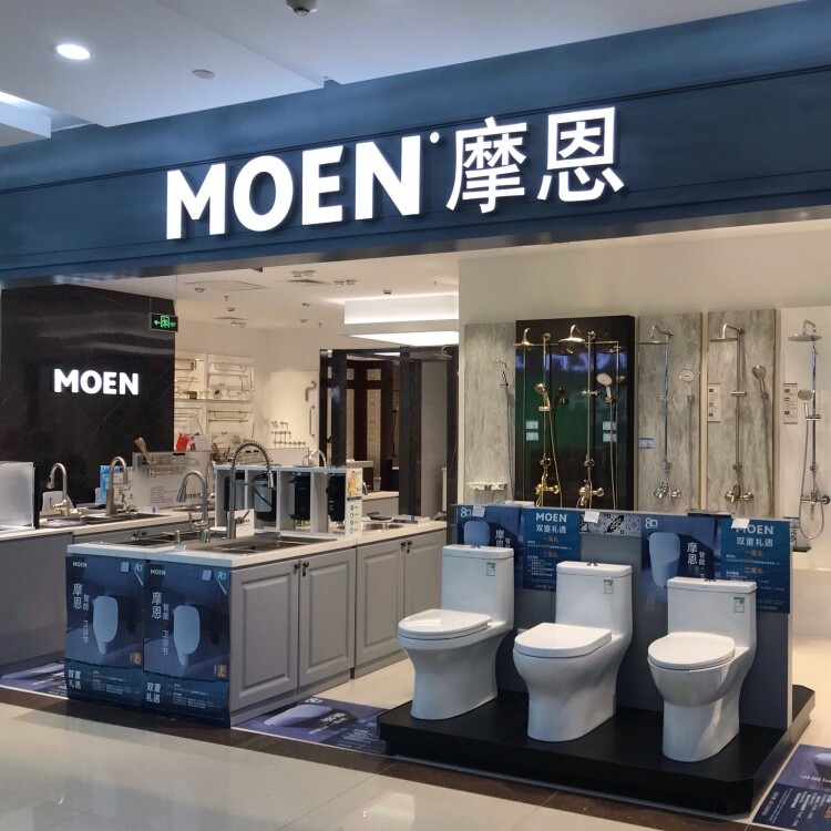 全球卫浴品牌购