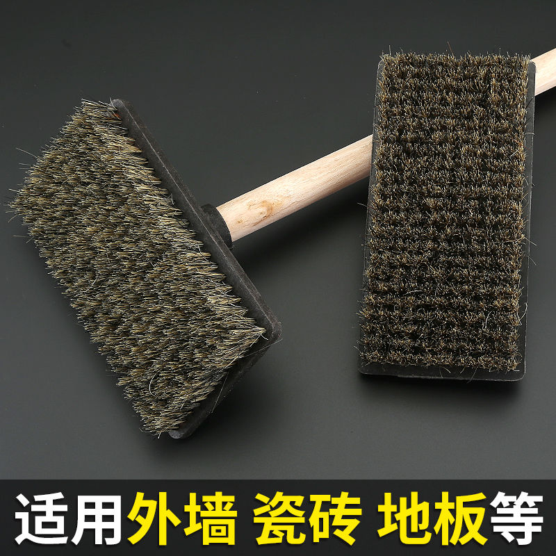 Clean stone rice brush sweep exterior wall washing wall washing tool brush wooden handle brush paving and brush brush brush brush brush brush brush and brush brush