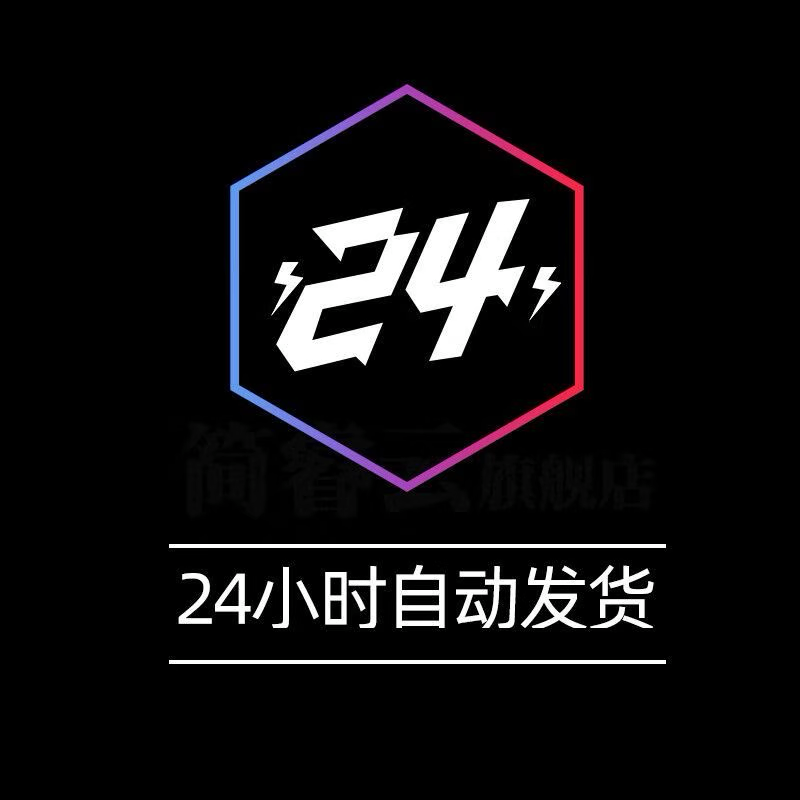 《飞来横财》：笑不活了的喜剧电影，宝藏剧情让你欲罢不能！