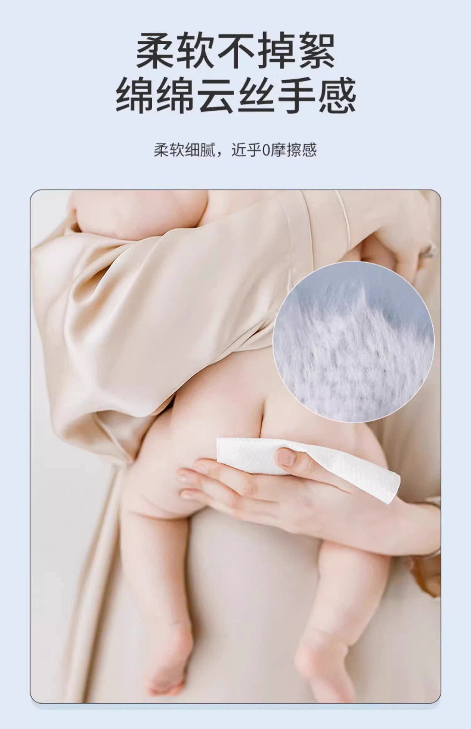 安享好物 安享D级洗脸巾-倩挥绵柔洗脸巾 国标