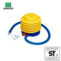 Mini portable simple air pump foot-operated air pump balloon swimming ring ocean ball foot-operated air pump