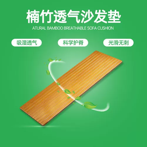 Диван, коврик, подушка, матрас, делается под заказ