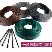 Полный цвет (5 см в высоту+5 метров) и половины объемов