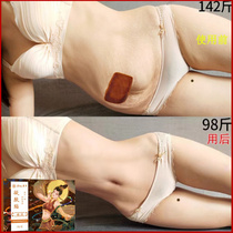 Watsons is very popular this year. Major bloggers have a magic tool for growing grass. Lazy people have a tummy control and fat people always have it. It is unisex.