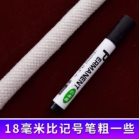 L55-18 мм 10 метров