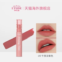 05 полуночный свет фиолетовый