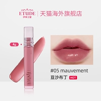 05 Bean Paste Puding 4G